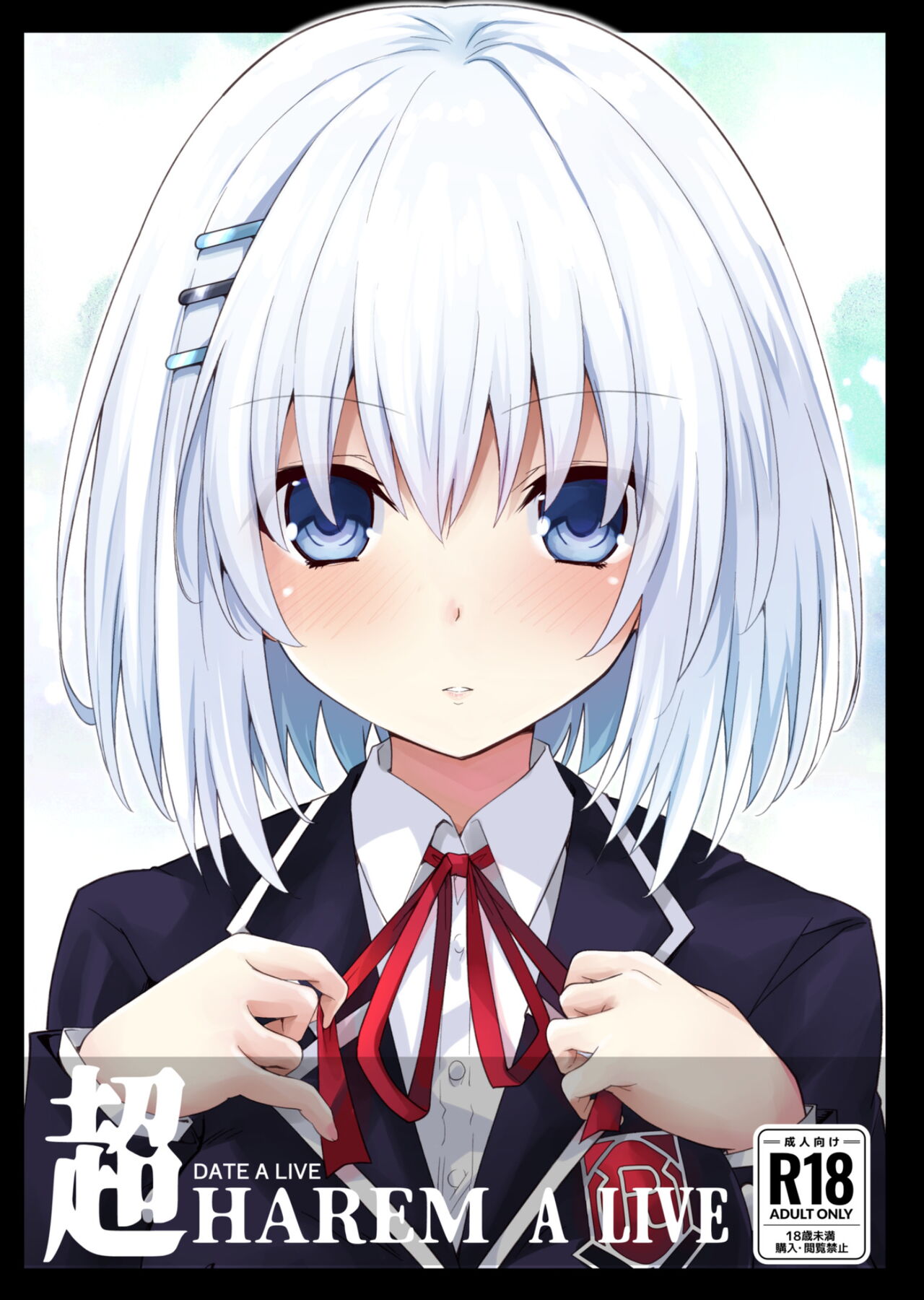 DATE A LIVE Chou HAREM A LIVE