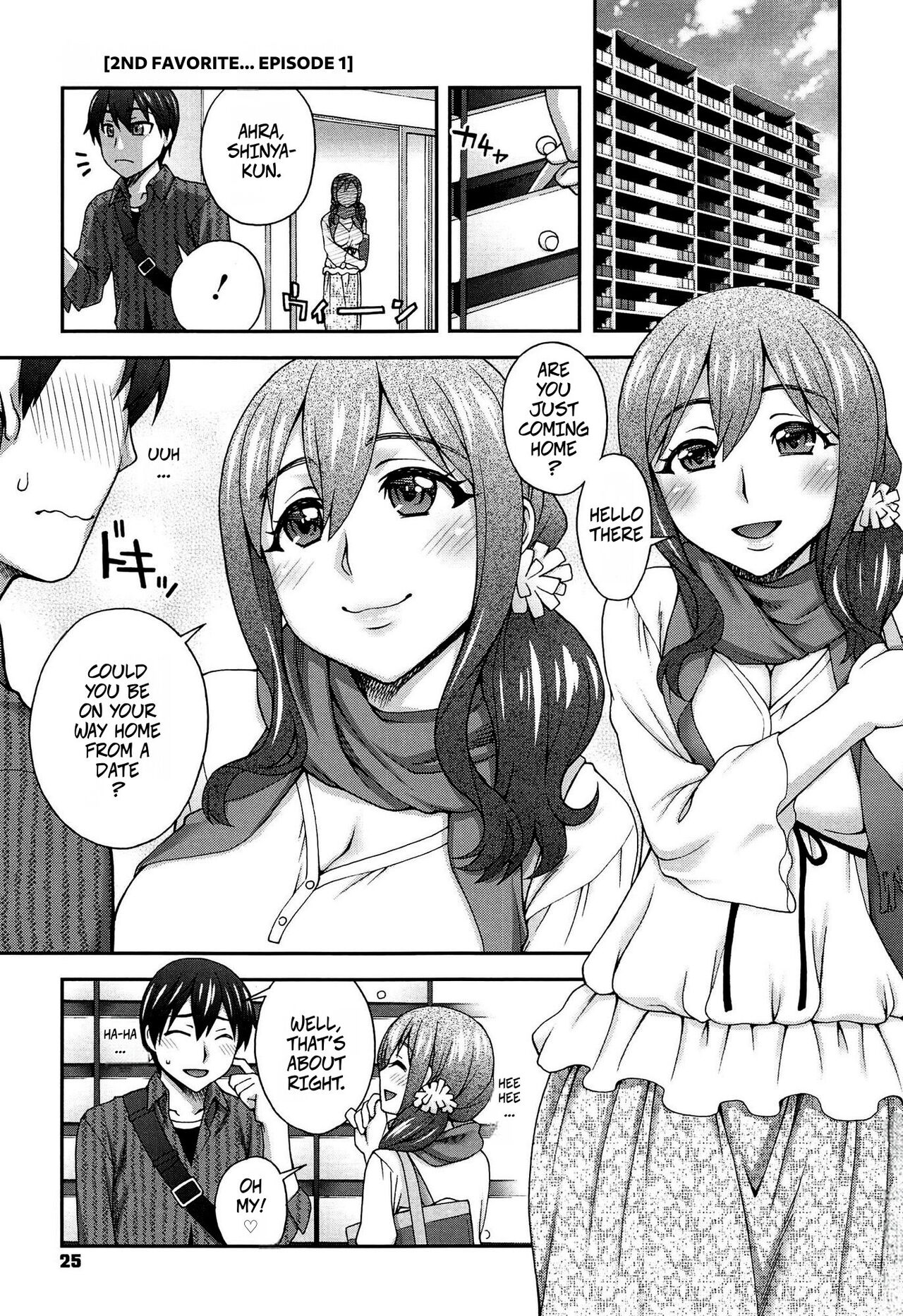 2-banme no... Ch. 1