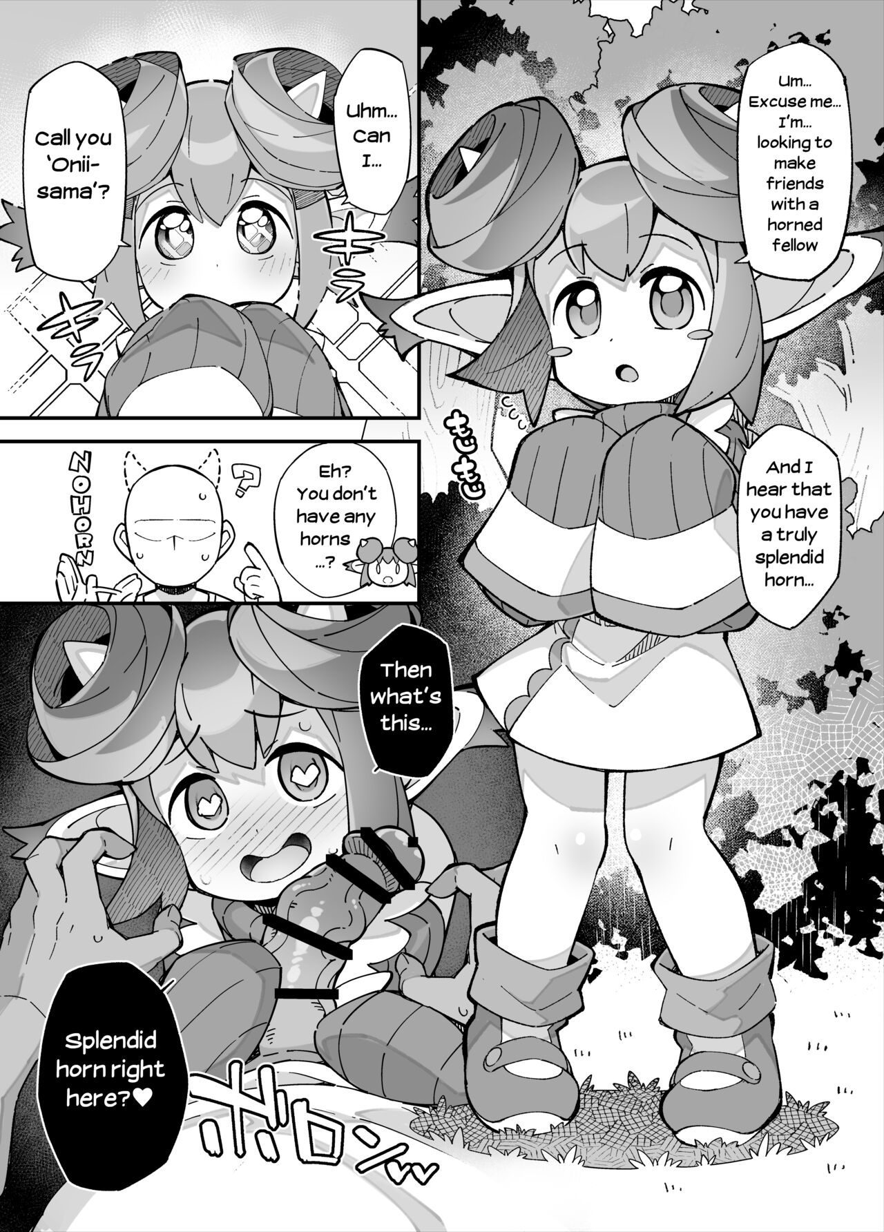 Puyo Puyo Short Manga ~Lidelle Edition~