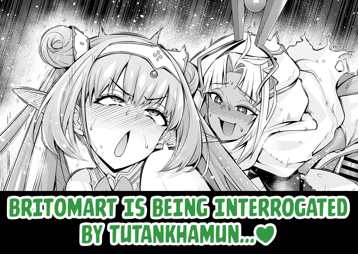 Britomart, Tutan-kun no Jinmon o Ukeru...