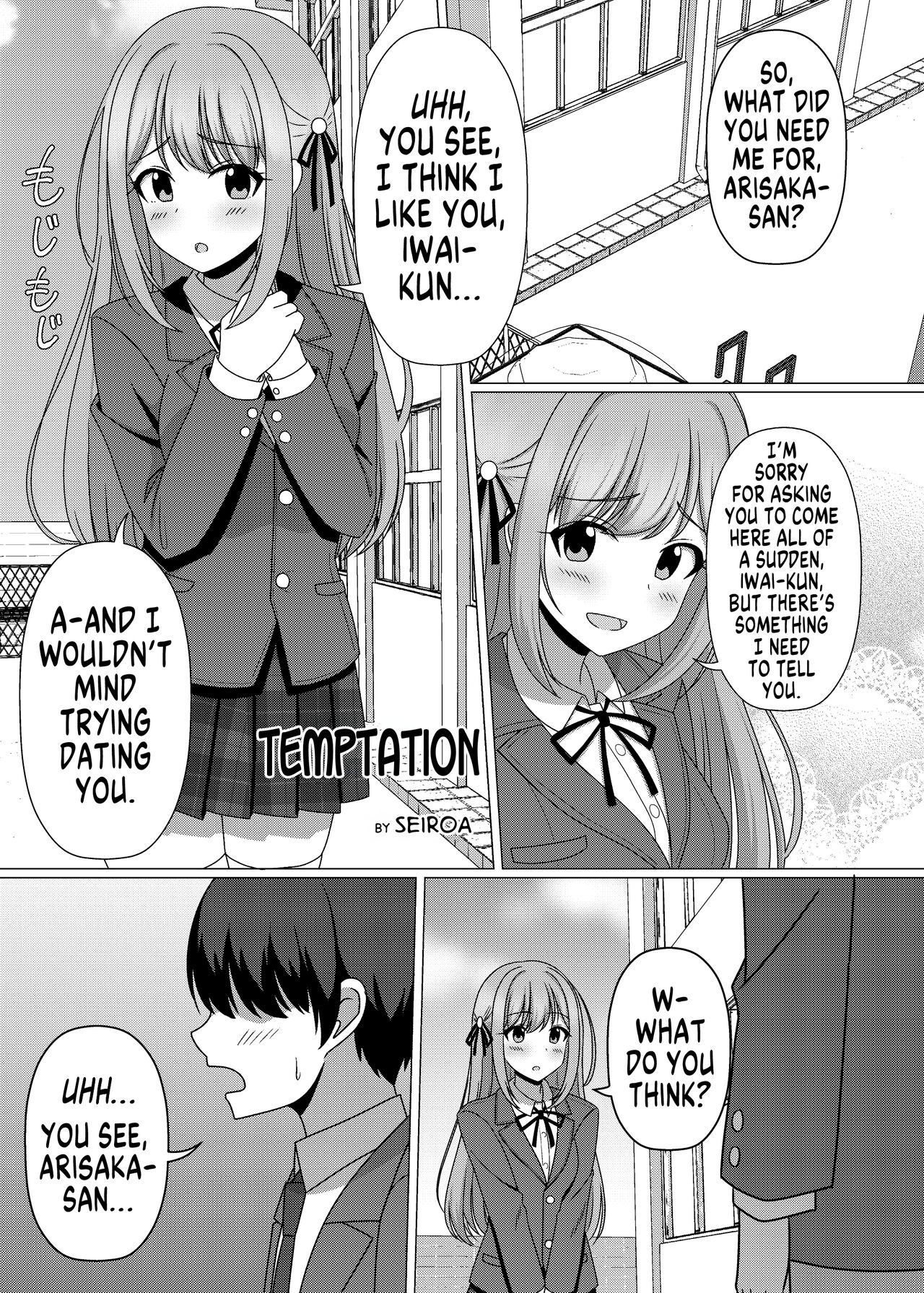Temptation