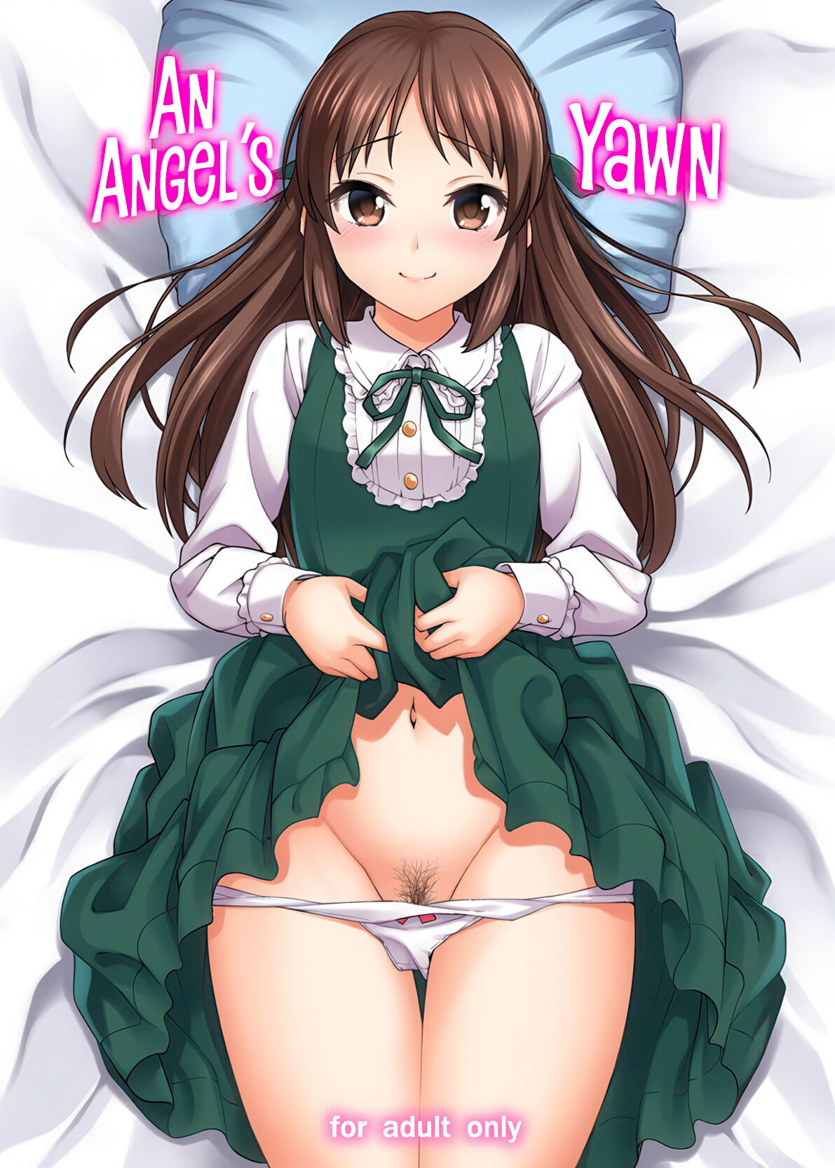 Tenshi no Akubi