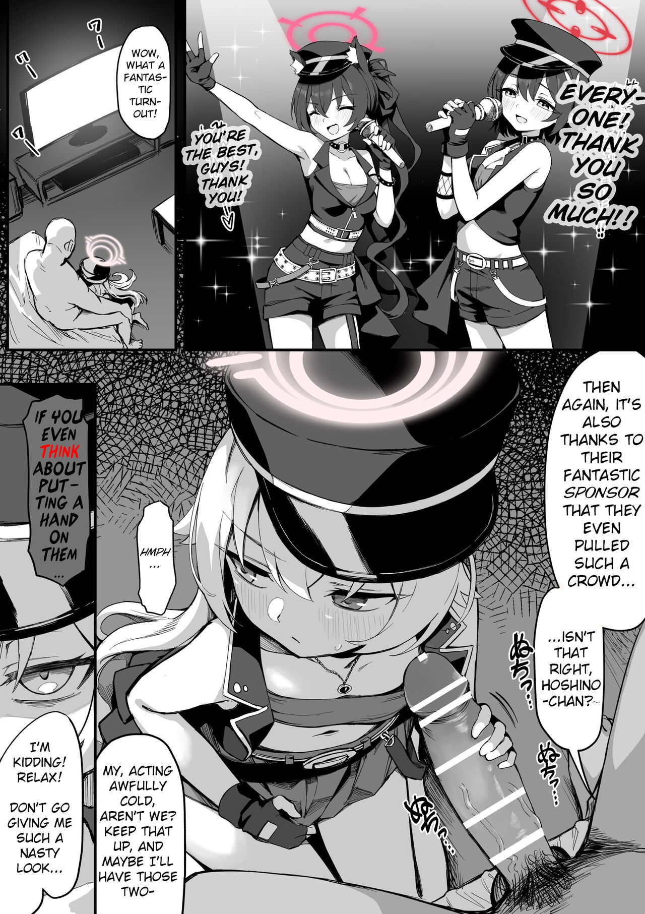 Idol Hoshino Bujoku Manga