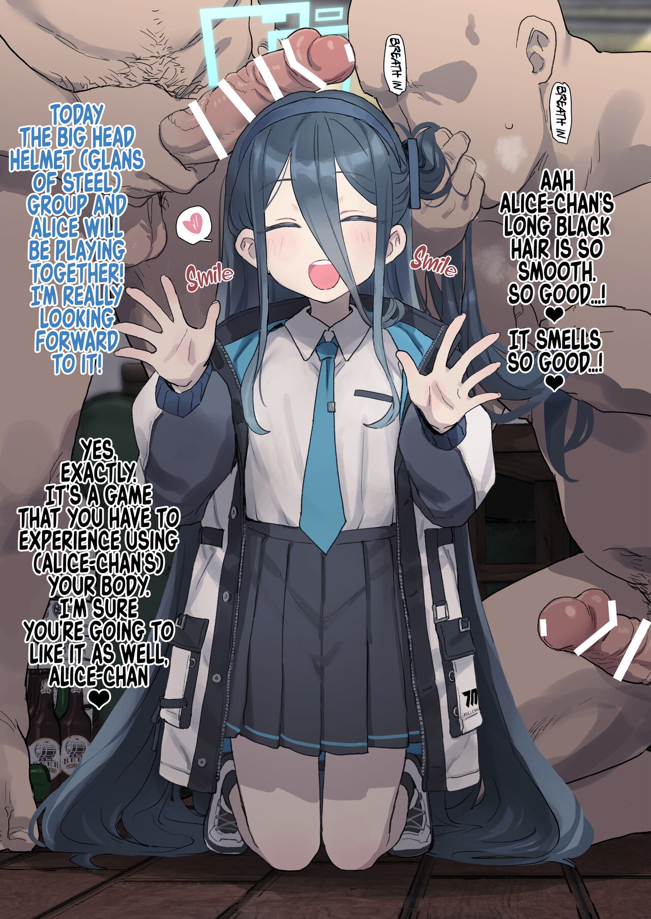 Ganbaru Alice-chan o Ouen suru Kai