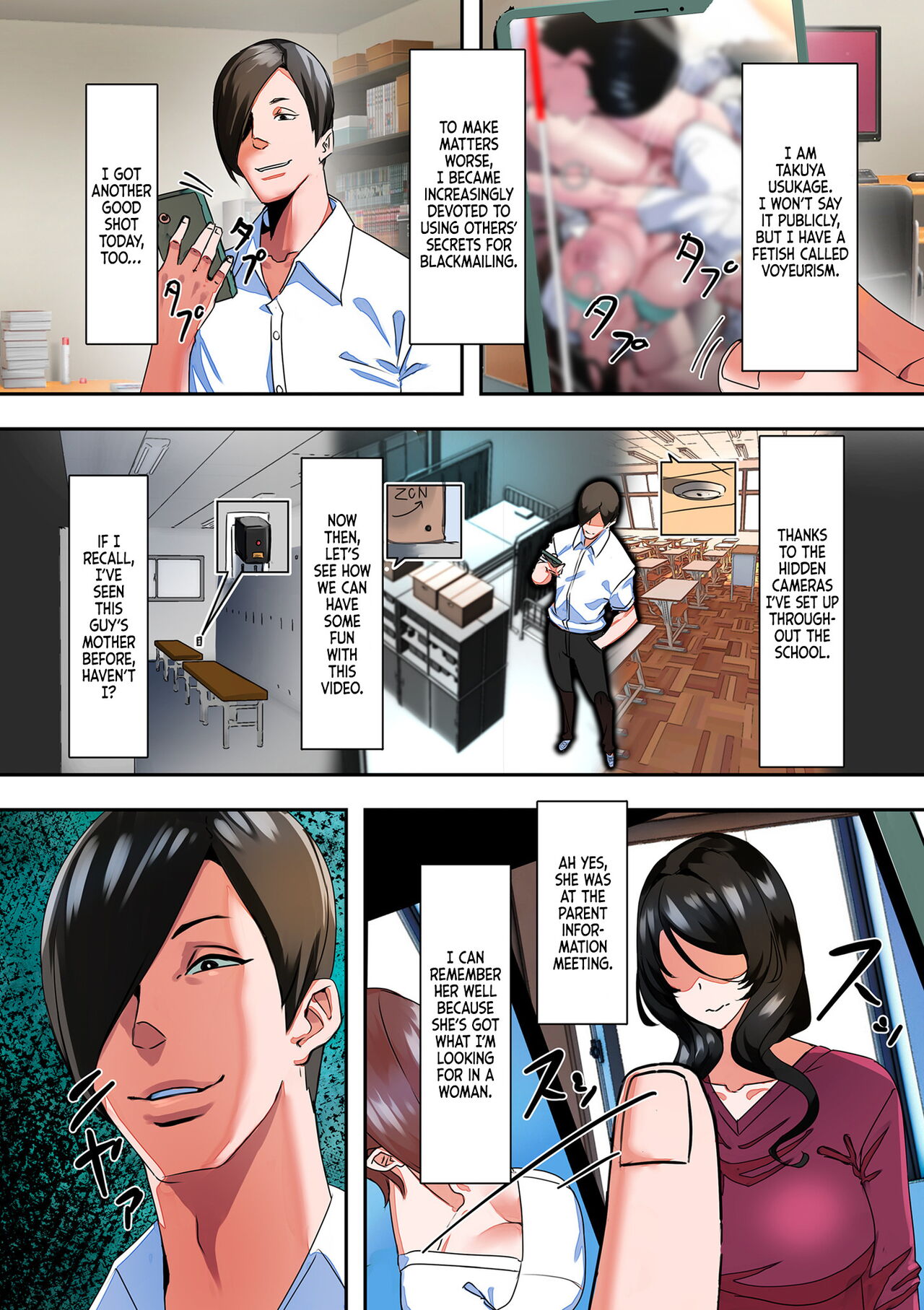 Asebi no Hana no Mitsu