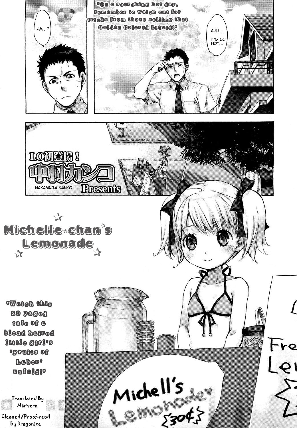 Michelle-chan no Lemonade
