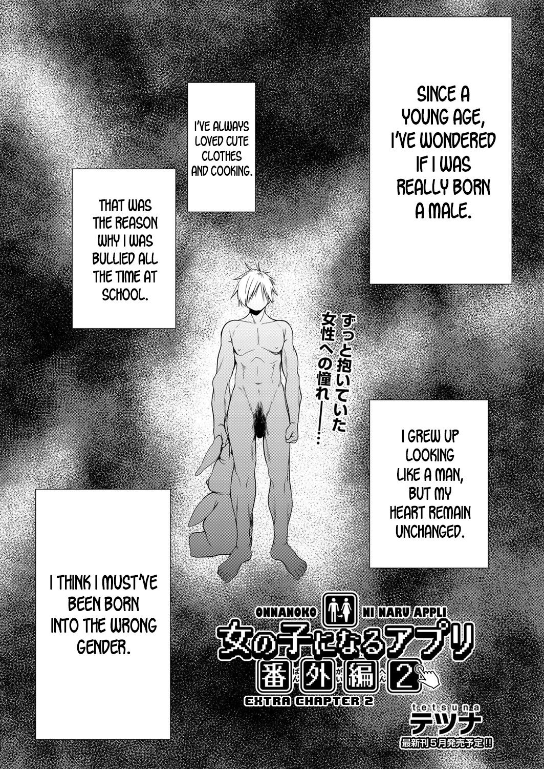 Onnanoko ni Naru Appli Bangaihen 2