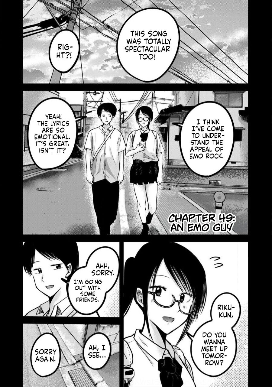 Ueno-kun wa Kaihatsu Zumi Ch. 49