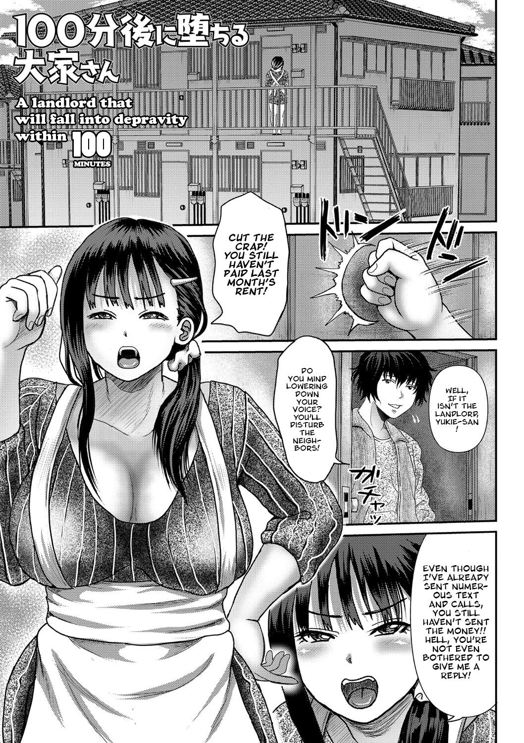 100-fun-go Ochiru Ooya-san