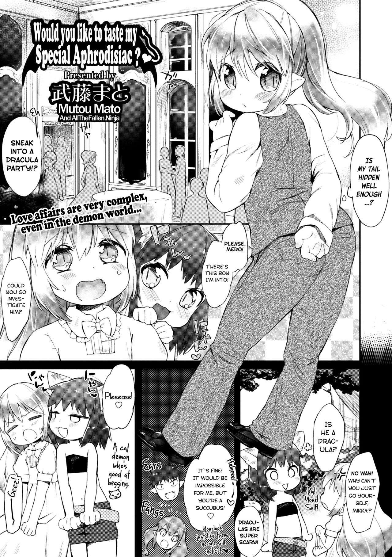 Tokkou Biyaku o Meshiagare - Decensored