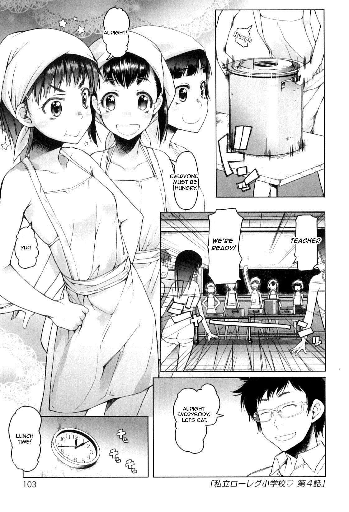 Shiritsu Lowleg Shougakkou Ch. 4