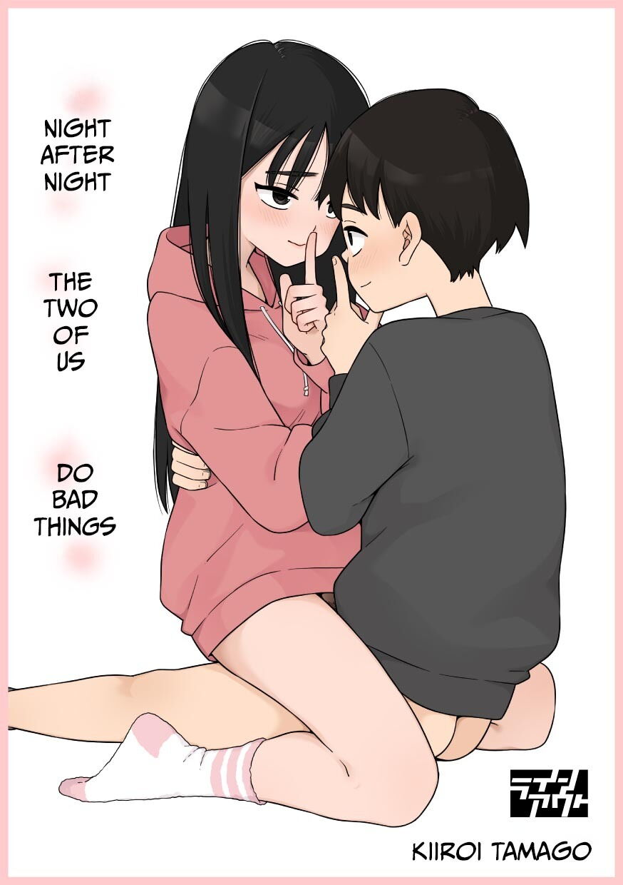 Yonayona Futari wa Warui koto - Decensored