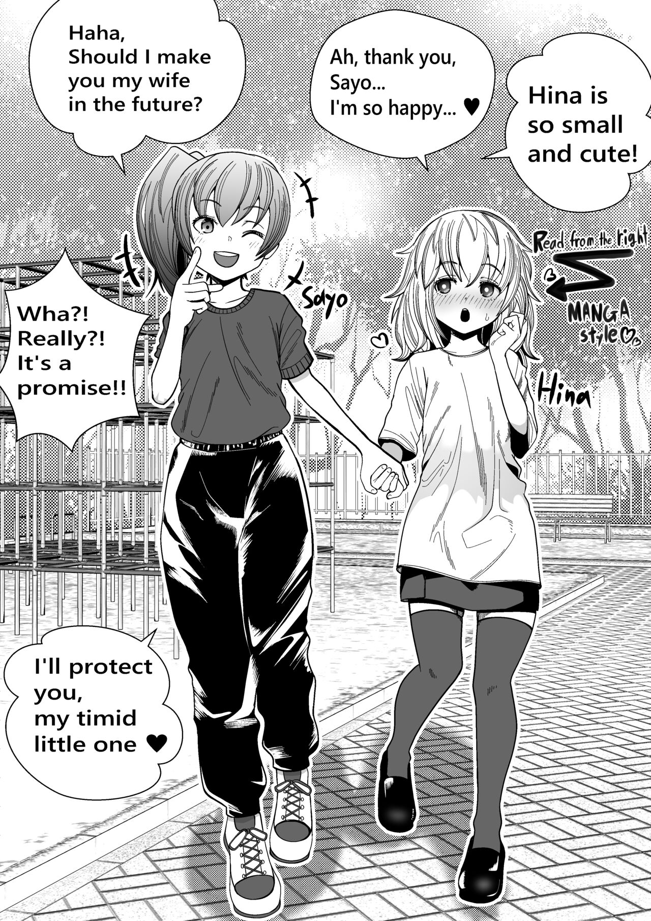 Tsuyoki na Onee-san ga Imouto-bun ni Gyakuten LesSe Sareru Manga