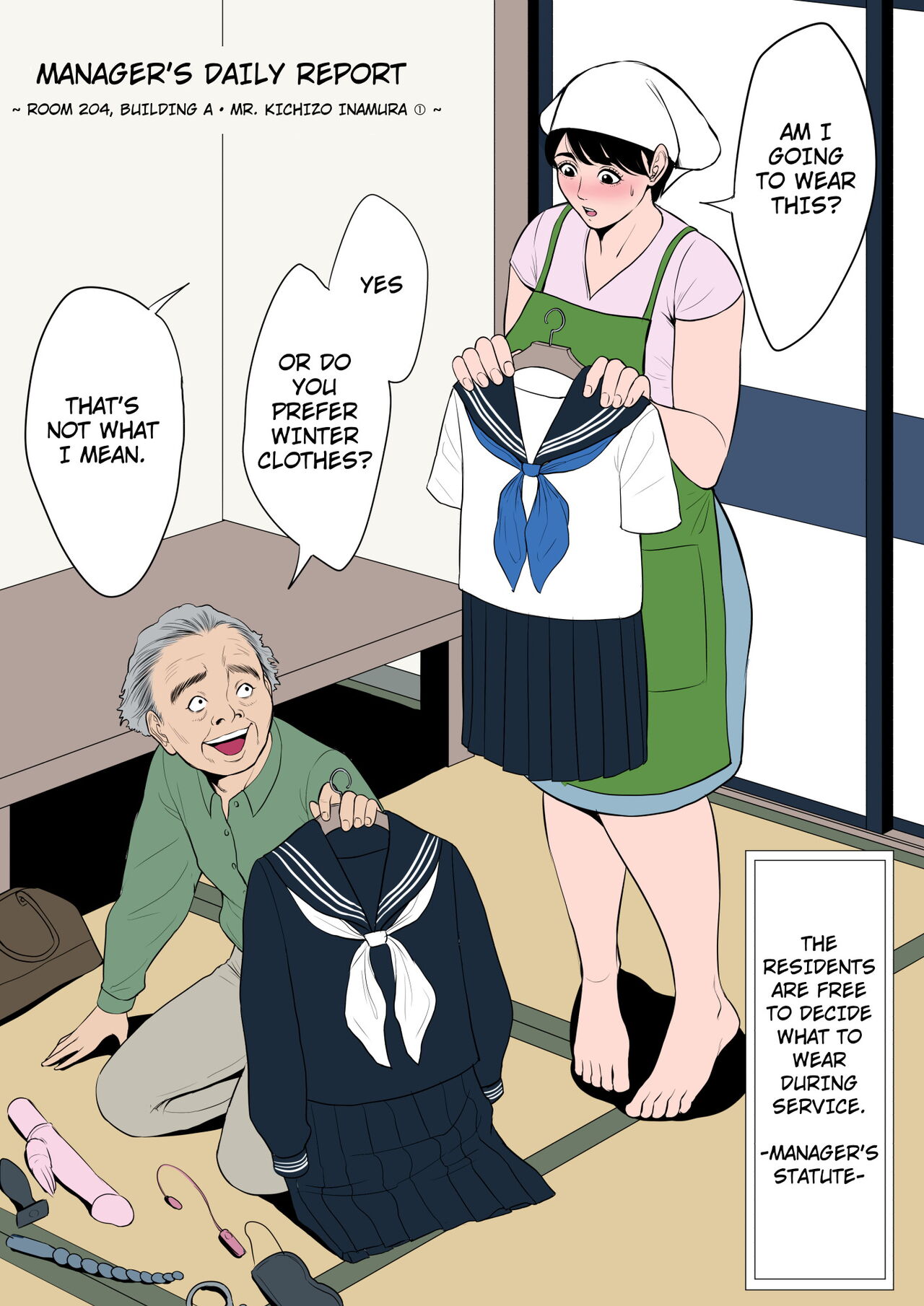 Kanrinin no Gyoumu Nippou ~ A-Tou 204-Goushitsu Inamura Yoshizou-san