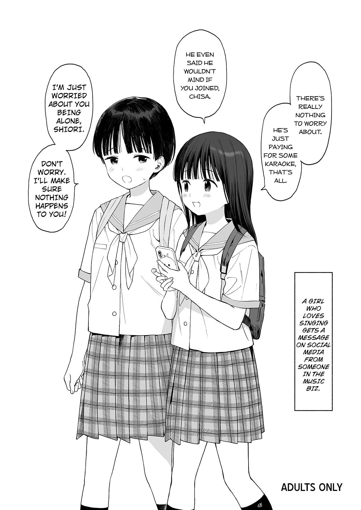 C106 Omake Hon