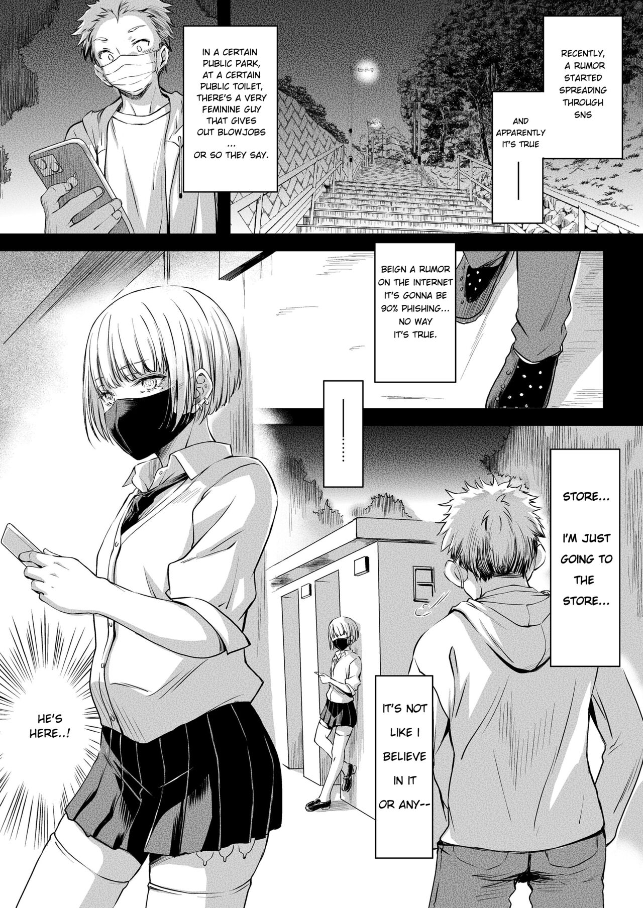 Toile no Kimi