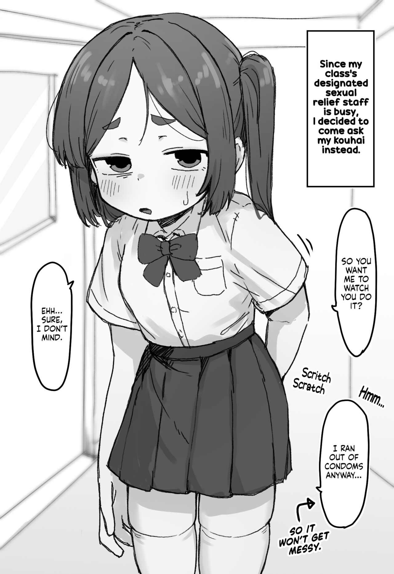 ○Shori Gakari-chan
