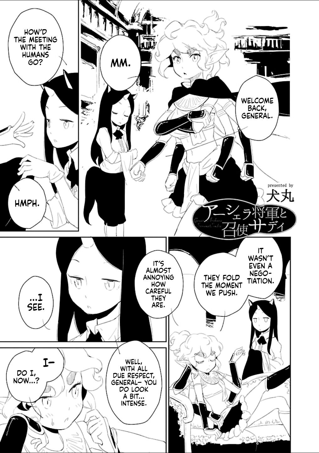 Asherah Shogun to Meshitsukai Sadi