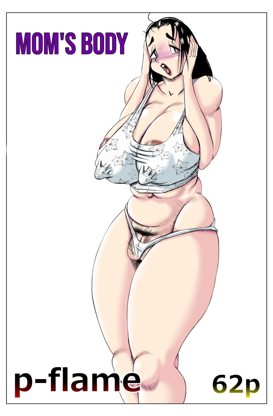 Mama no Oniku