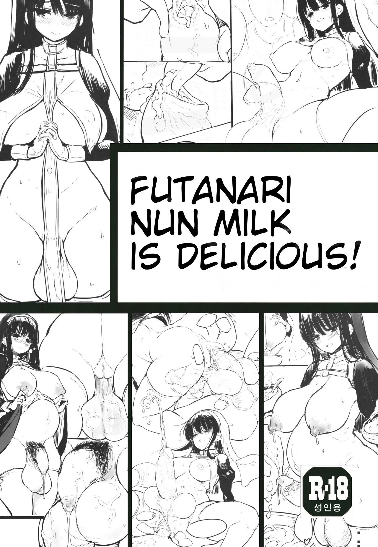 Futanari Sister no Milk wa Bimi - Decensored