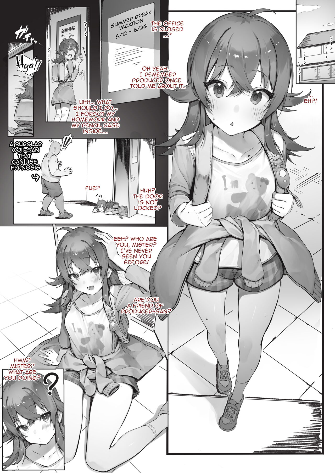 Komiya