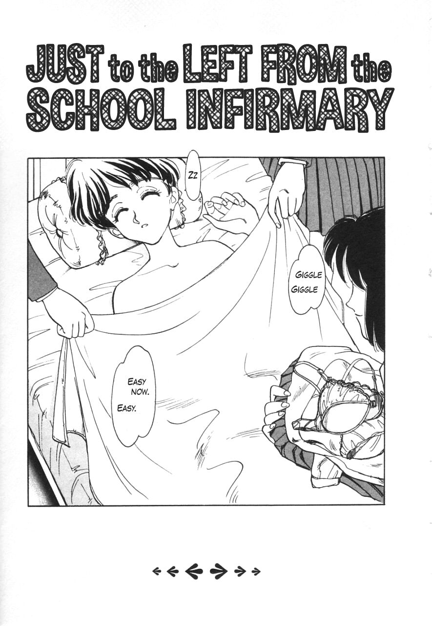 Just to the left from the school infirmary