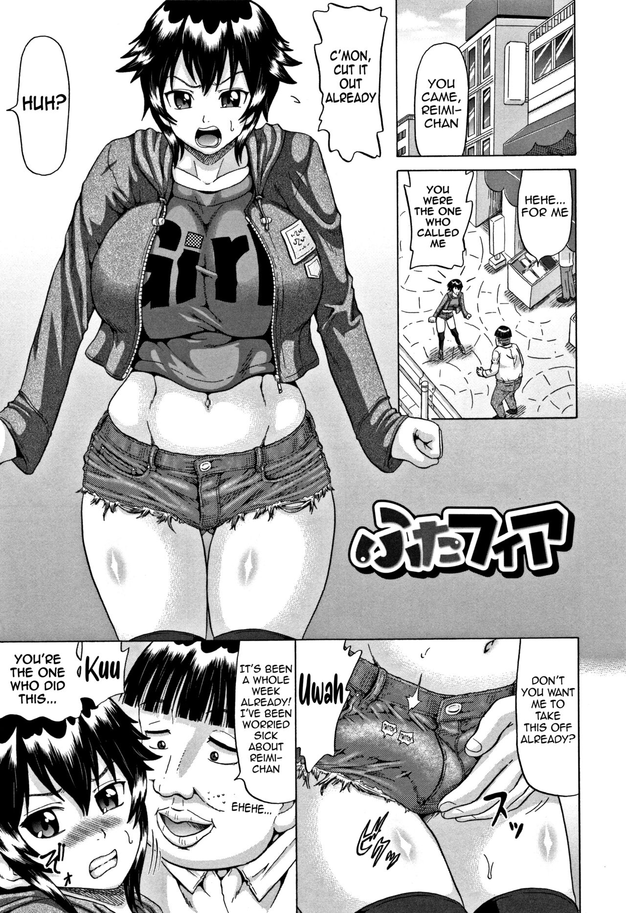 Futa Fia