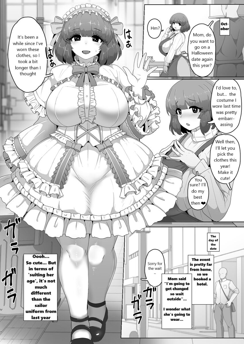 Halloween Yandere Boshi Kan 2025