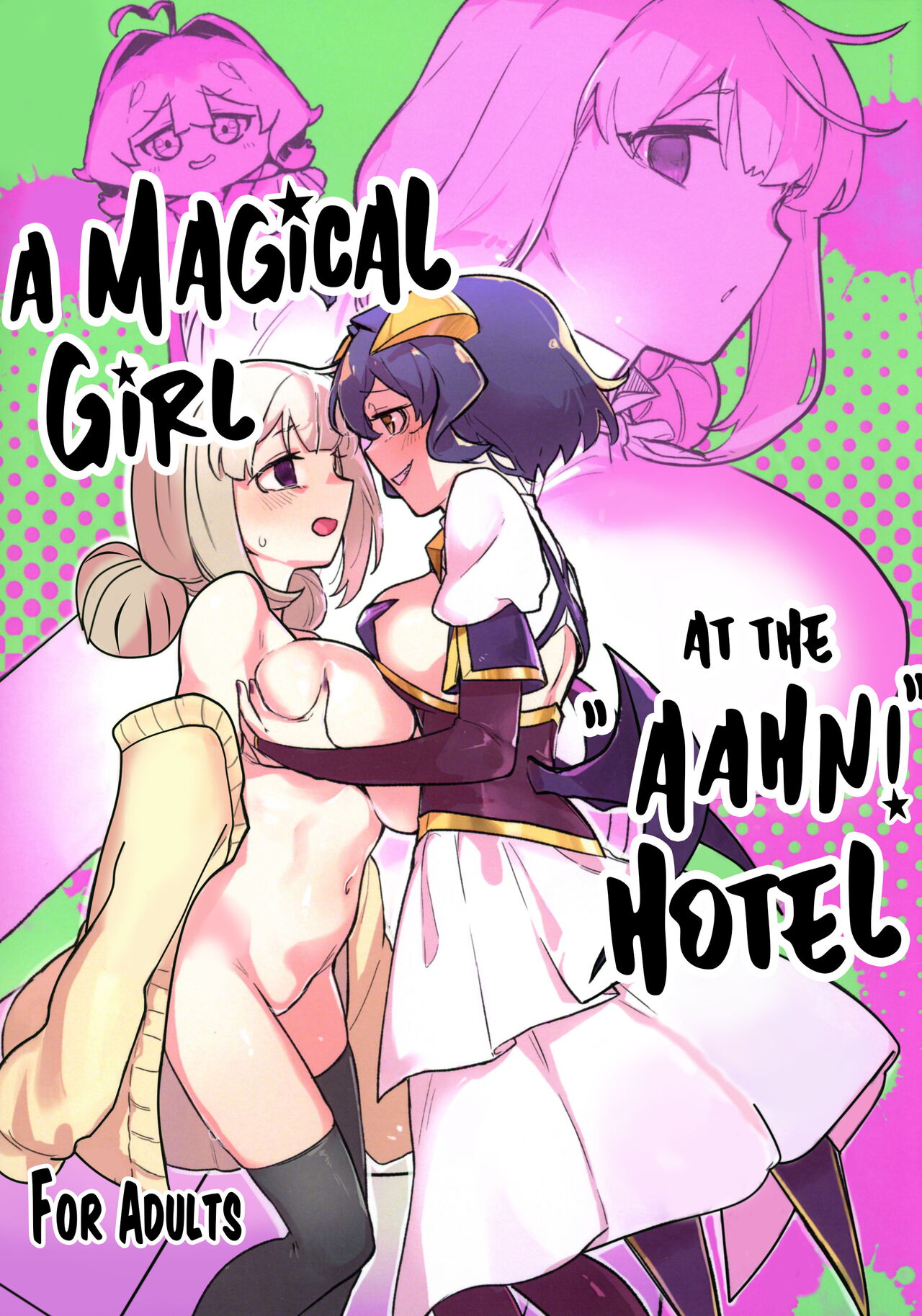 Ah hotel ni mahou shoujo ga