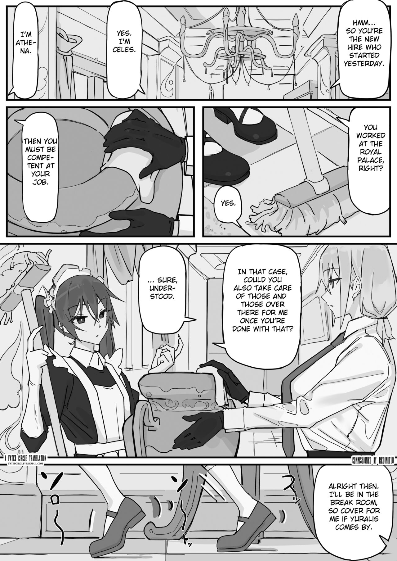 Kanjou Seigen Maid (Kari) 2
