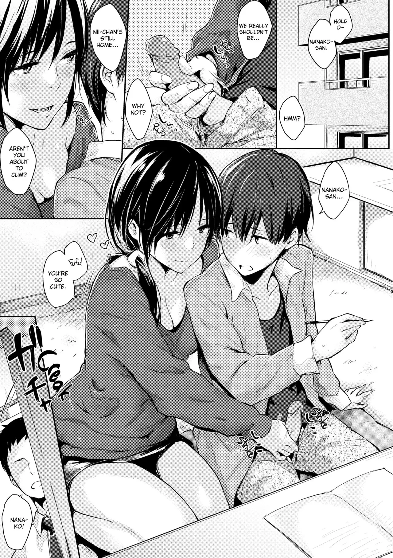 Nanako-san - Decensored