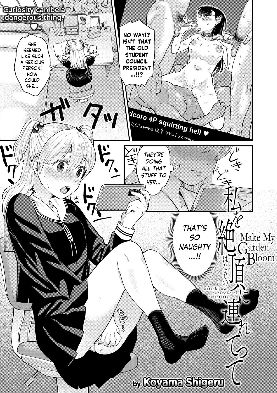 Watashi wo Hanazono ni Tsurettete