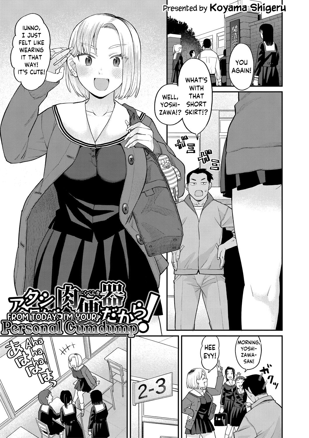 Atashi Kyou Kara Nikubenki Dakara!