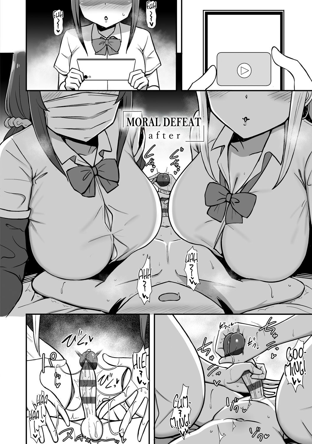 Fuuki no Haiboku After