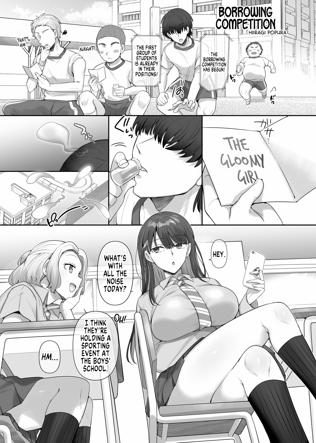 Karimono Kyousou