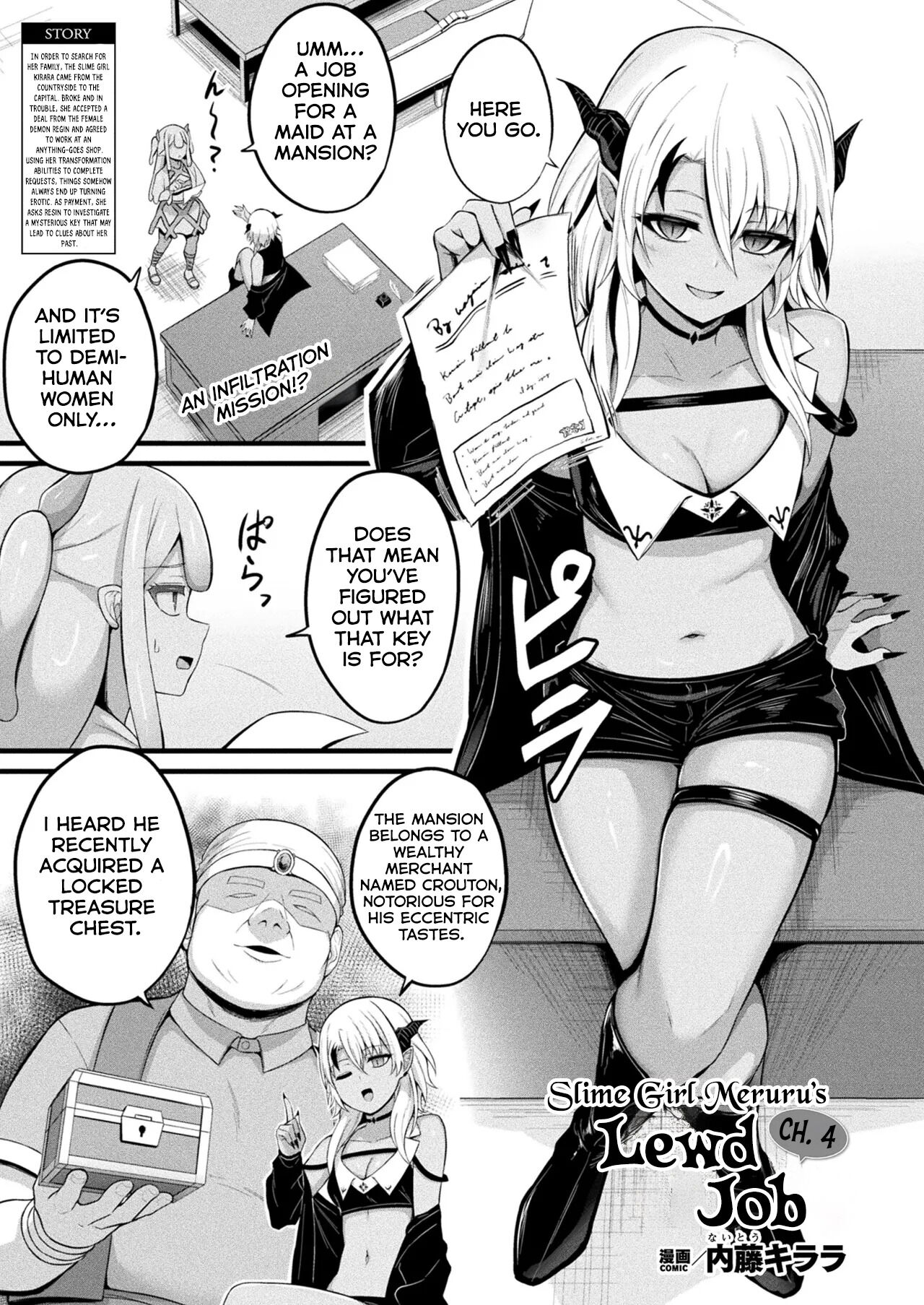 Slime Musume Meruru no Ecchi na Oshigoto Ch. 4