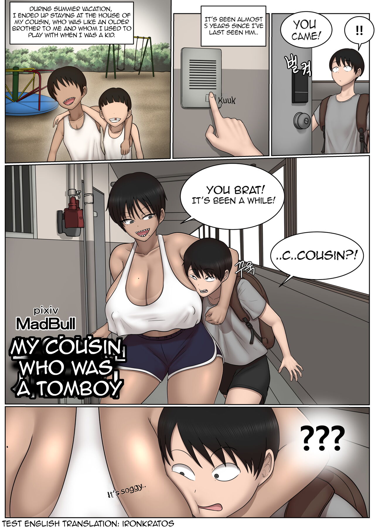 My Cousin who was a Tomboy