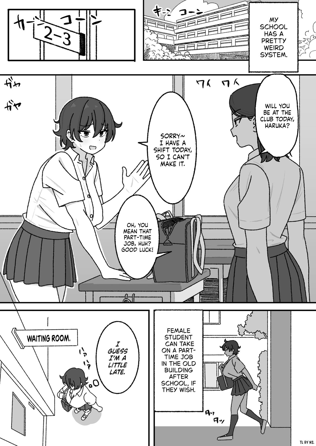 Manga Matome