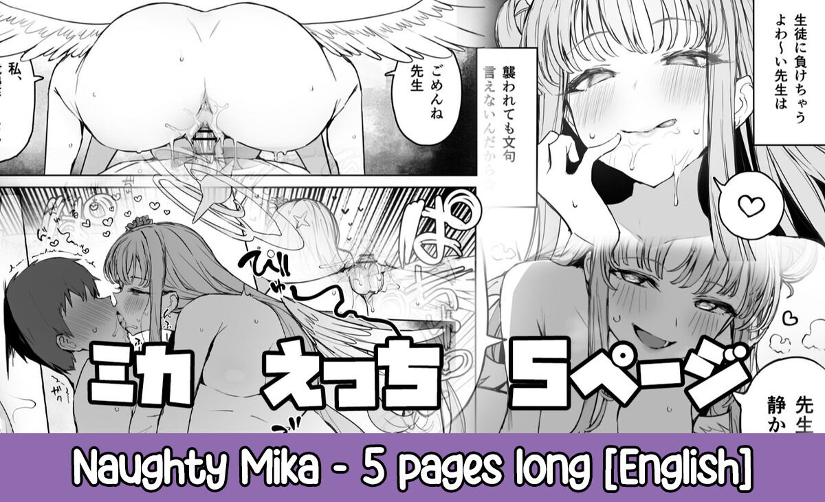 Mika Ecchi