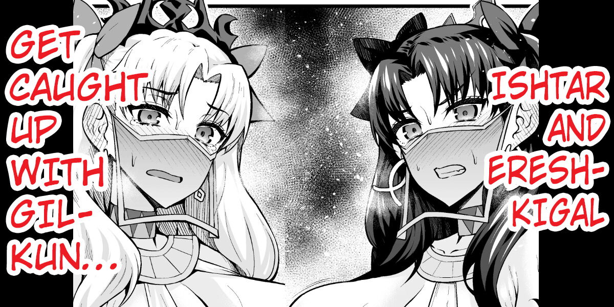 Ishtar, Ereshkigal o Makikonde Gil to...