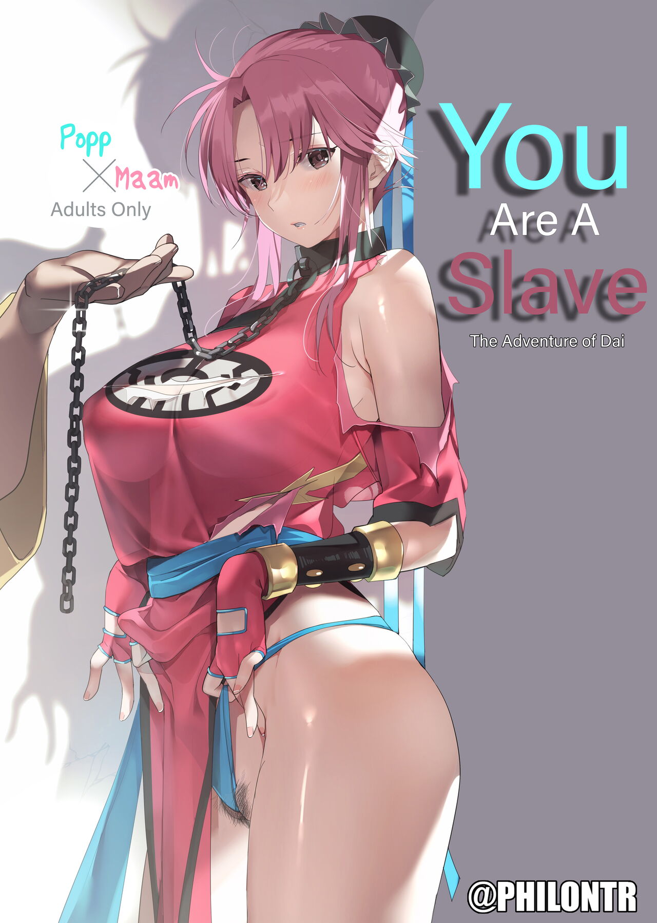 Kimi wa Dorei.