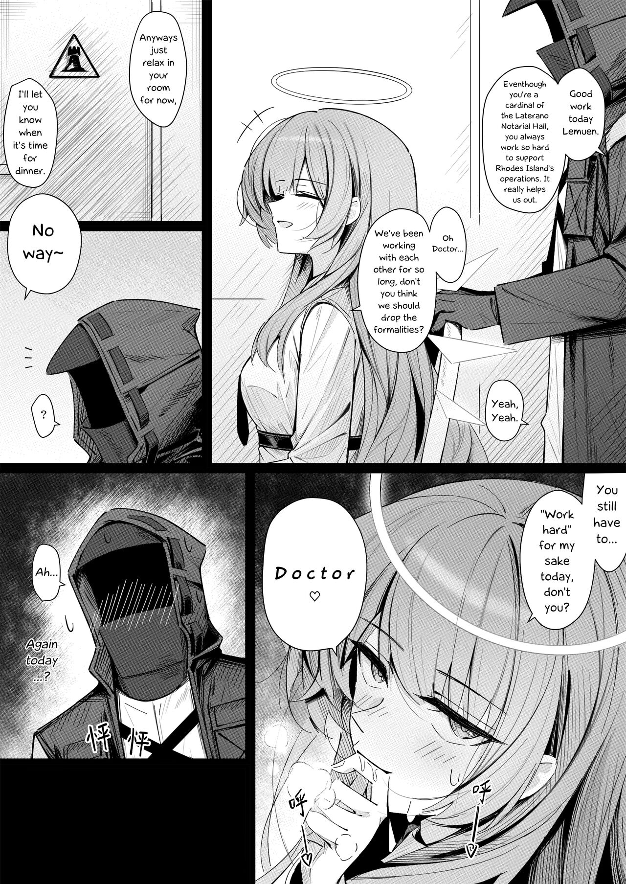 Story of Lemuen & Doctor in bed - Decensored