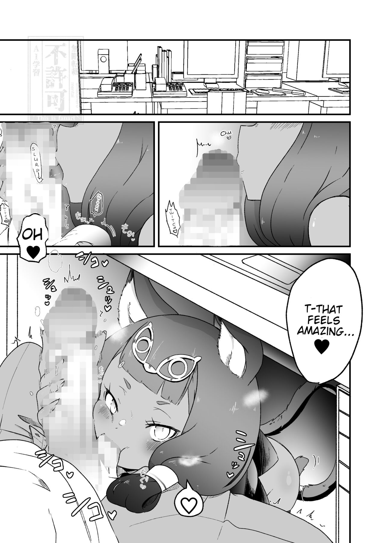 Hentai List - Tagged as Mosaic Censorship - Page 6 of 333 - Sorted by  Newest - HentaiRead