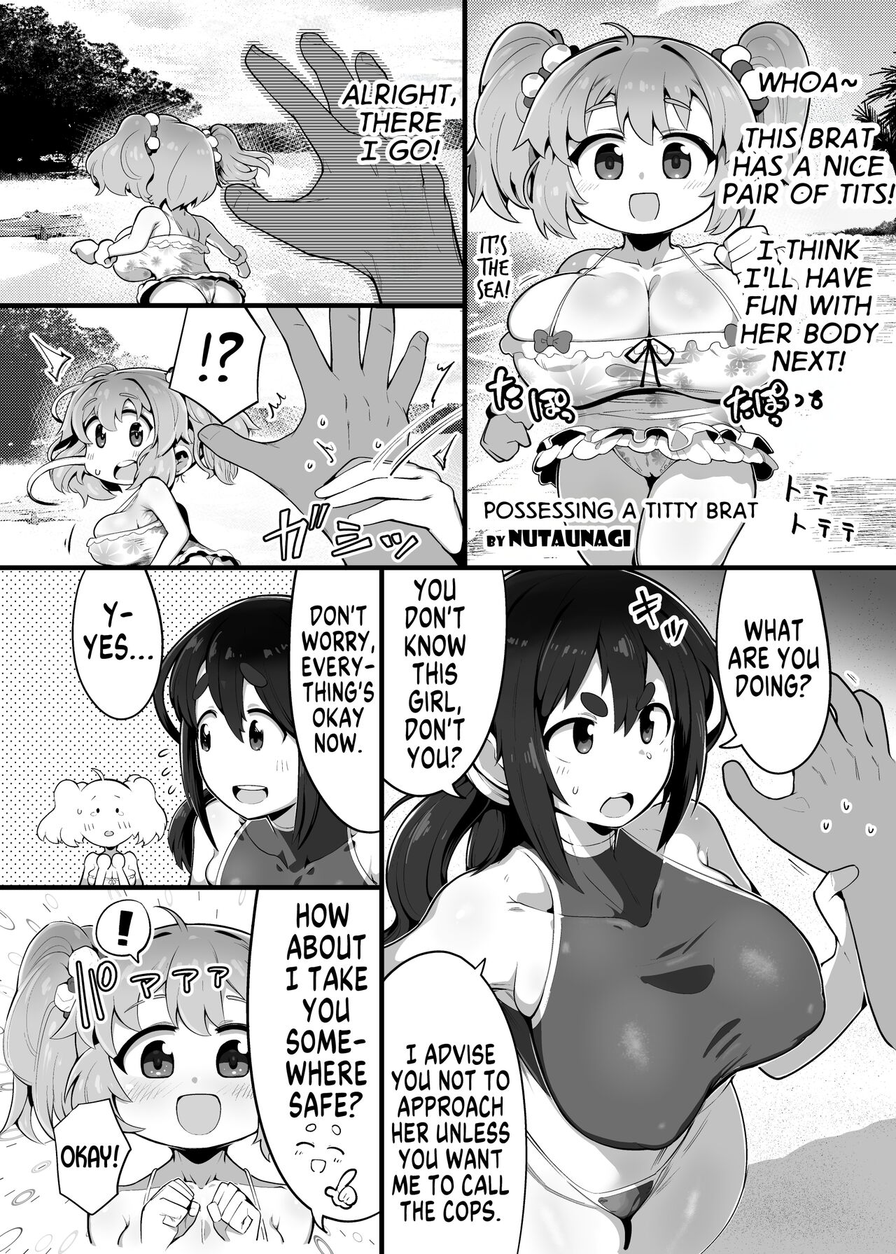 Possessing a Titty Brat