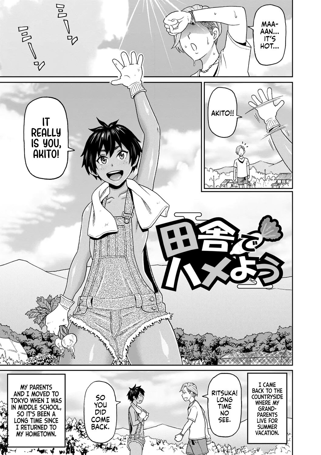 Inaka de hameyou - Decensored