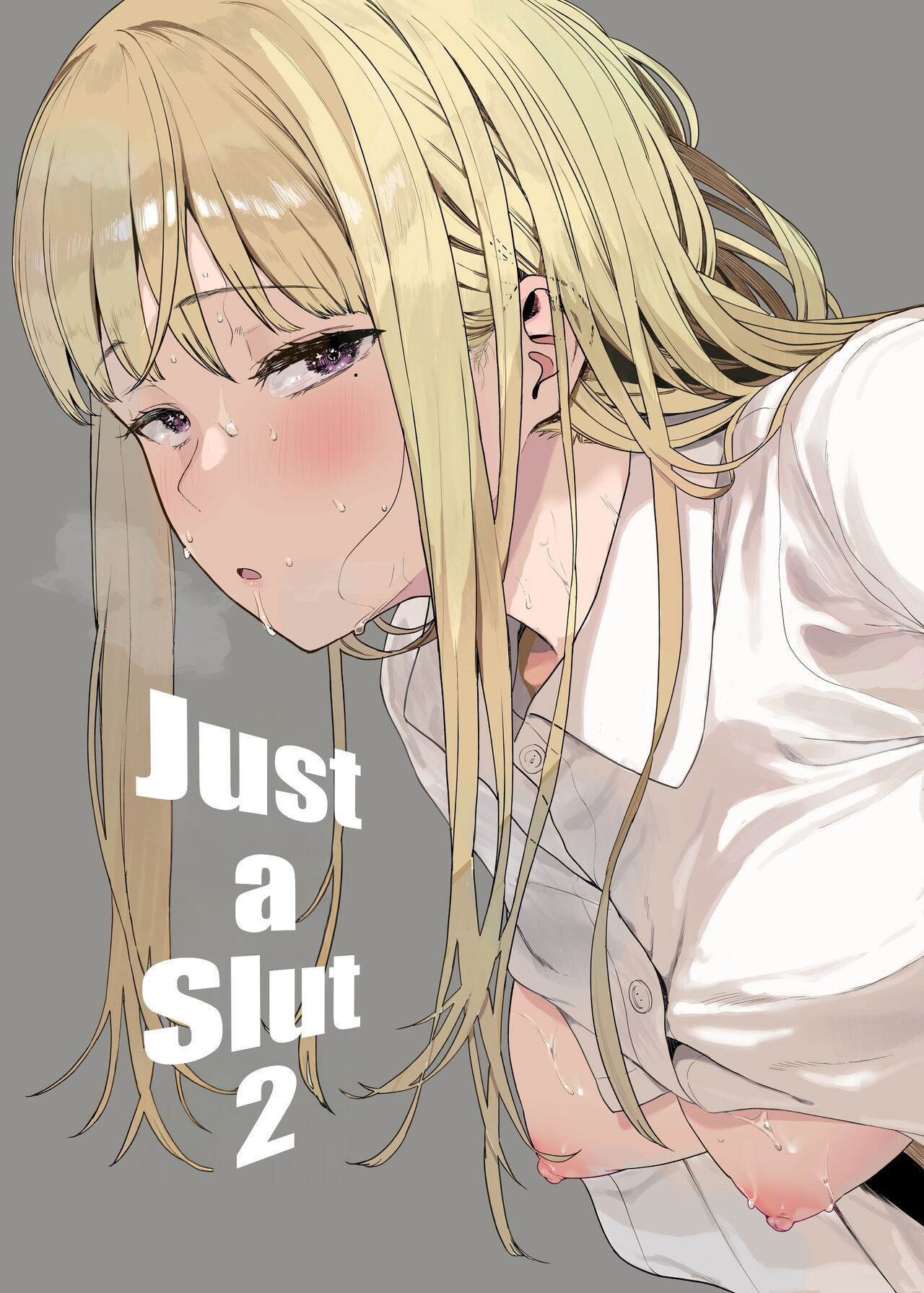 Tada no Onnanoko 2