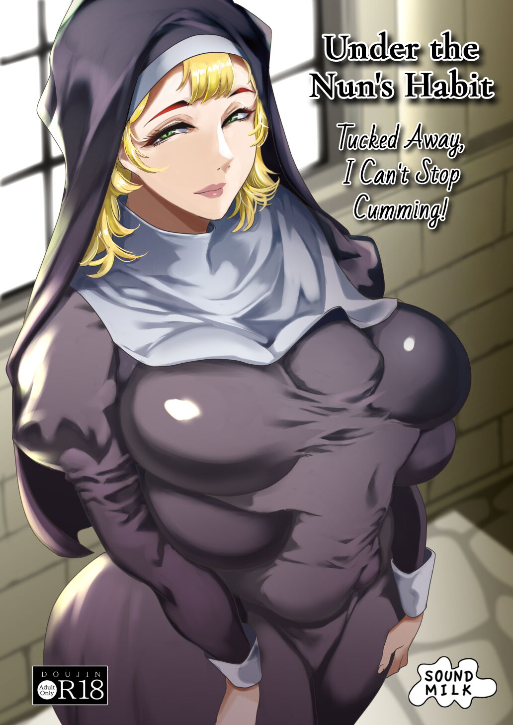 Sister no Fuku no Naka ~Fuku no Naka ni Shimawarete Nandomo Shasei suru Boku~