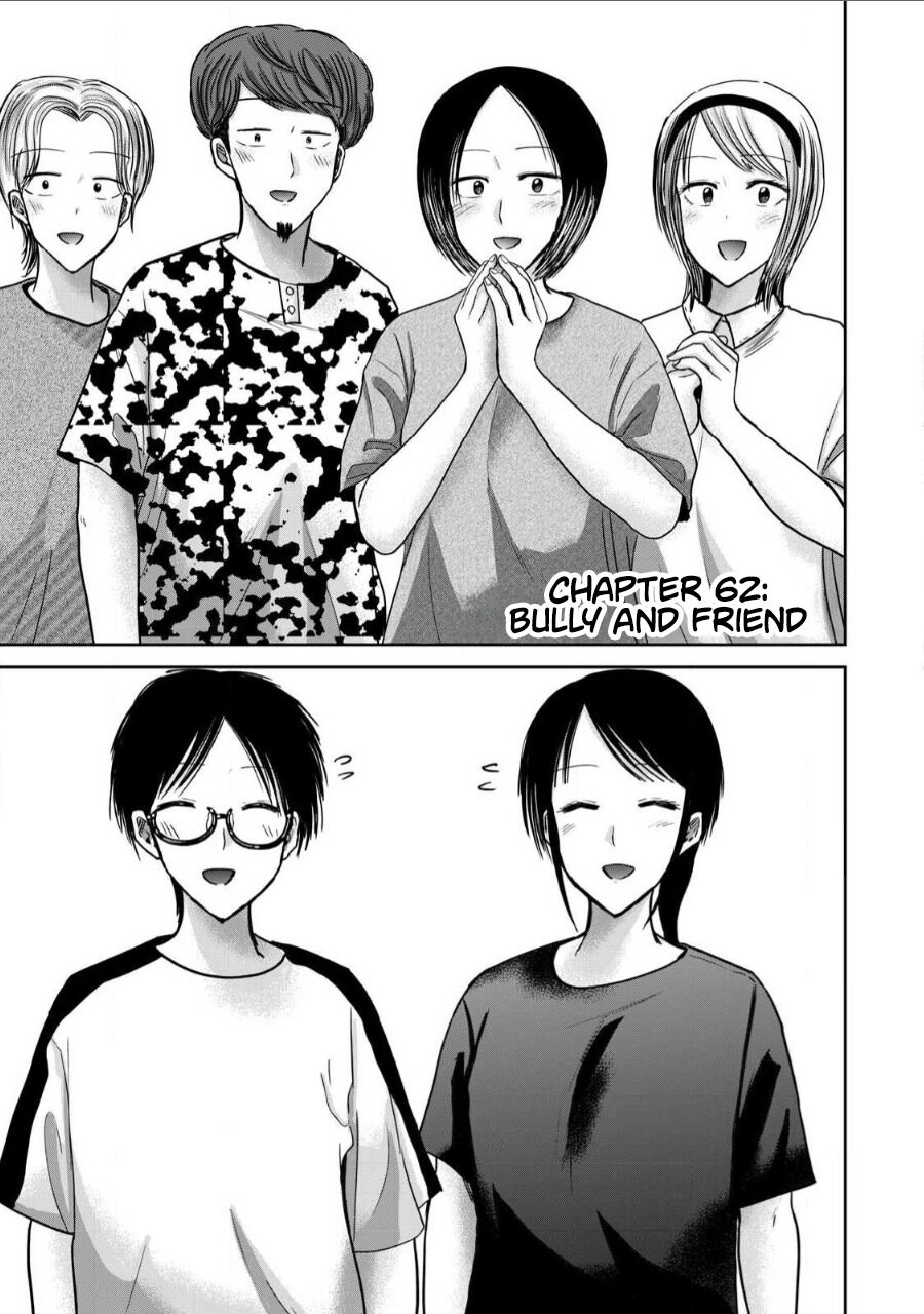 Ueno-kun wa Kaihatsu Zumi Ch. 62