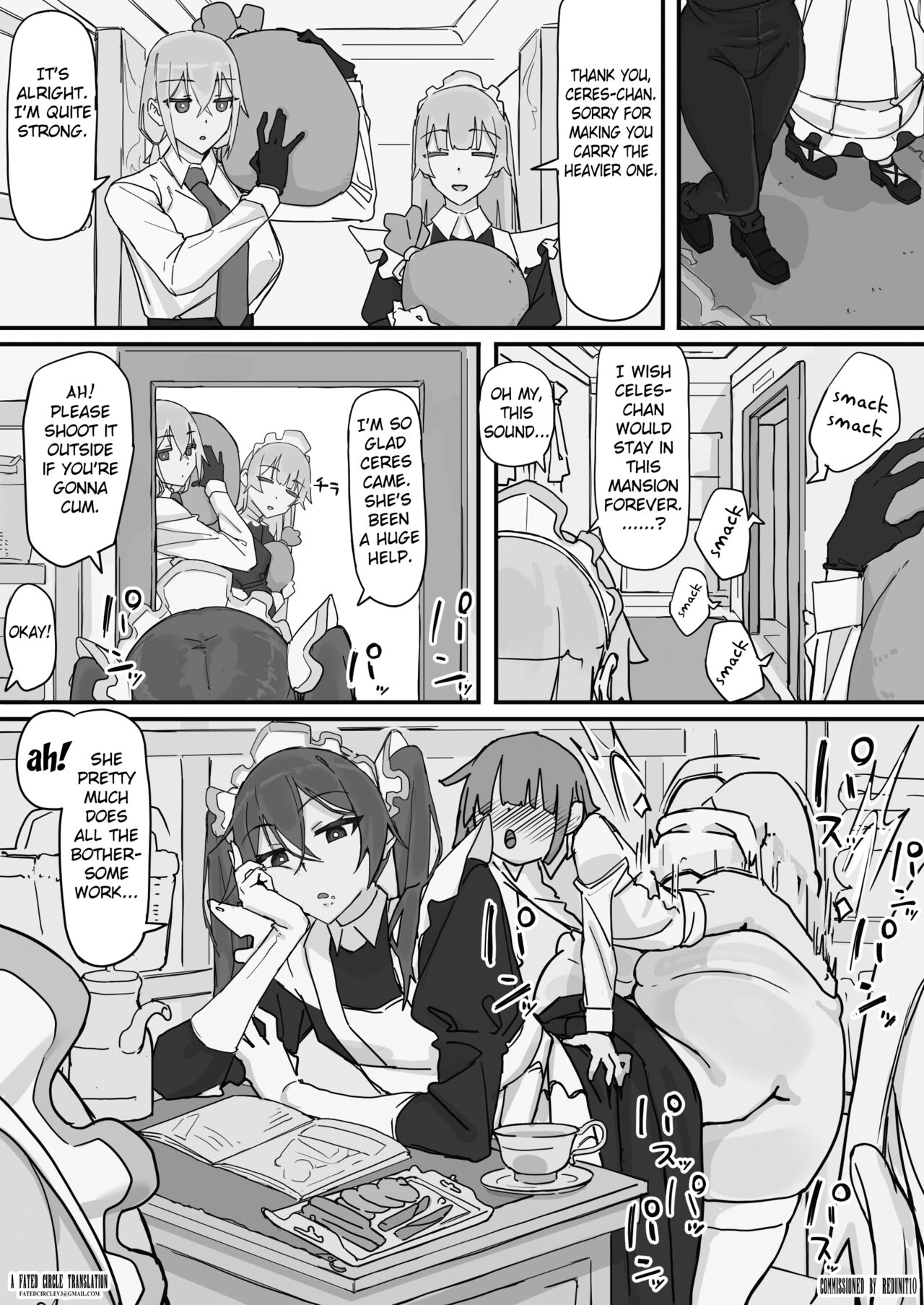 Kanjou Seigen Maid (Kari) 3