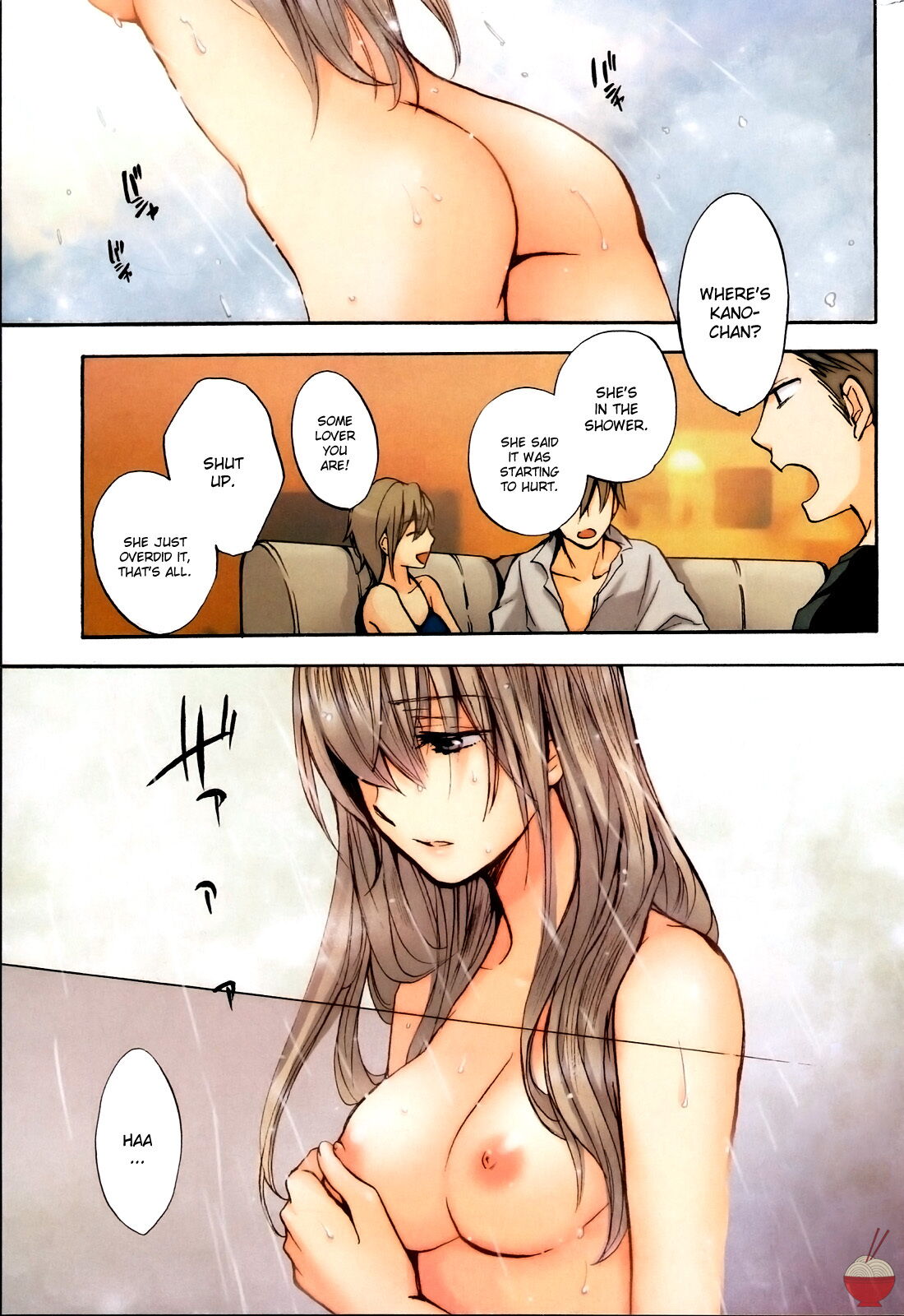Velvet Kiss Volume 4
